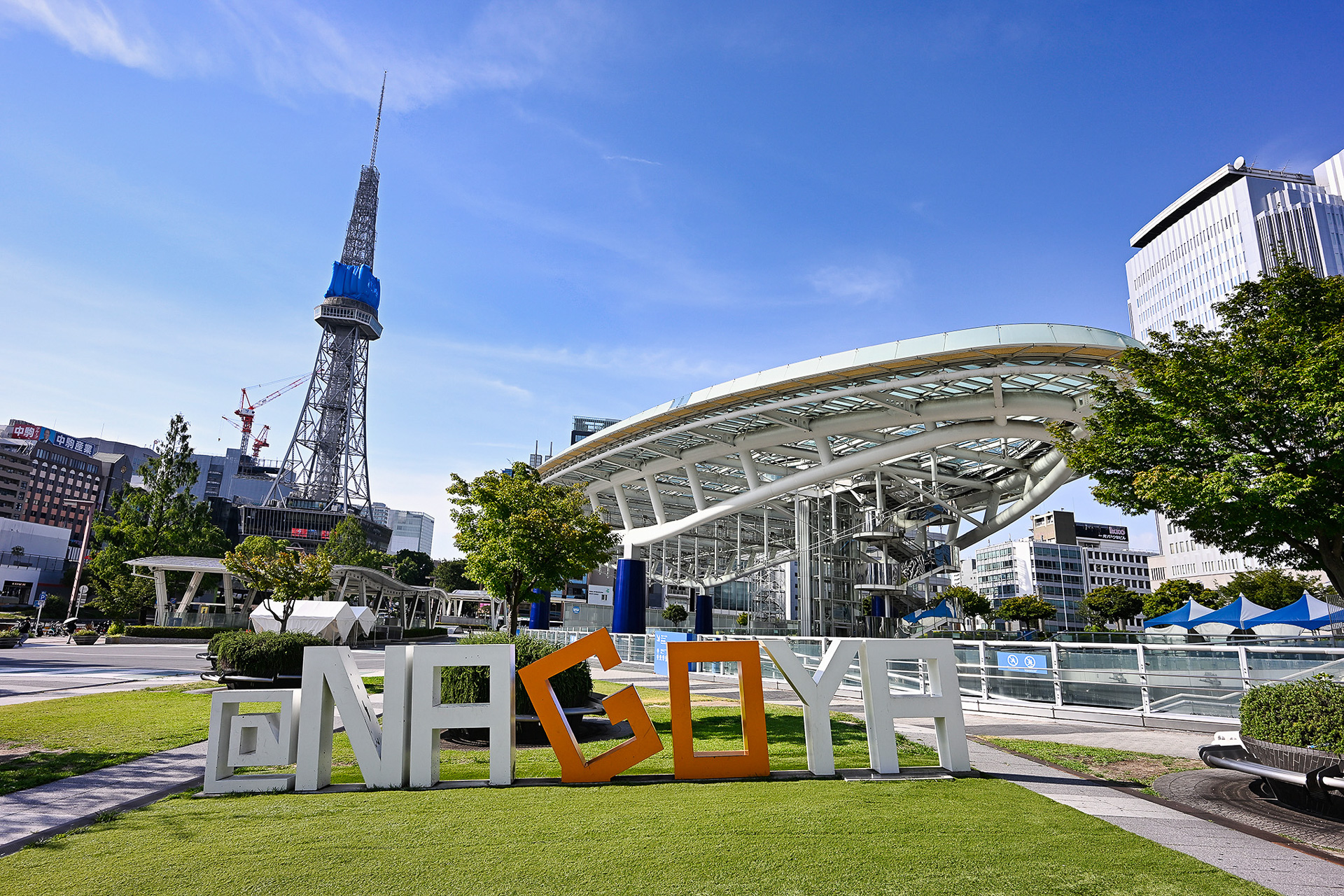 名古屋・栄地区の中心に堂々たる姿を見せる「ザ・ランドマーク名古屋栄」。オフィス階やショップも充実している三菱地所が手掛けたプロジェクトで、この上層階にオープンしたのがコンラッド名古屋だ