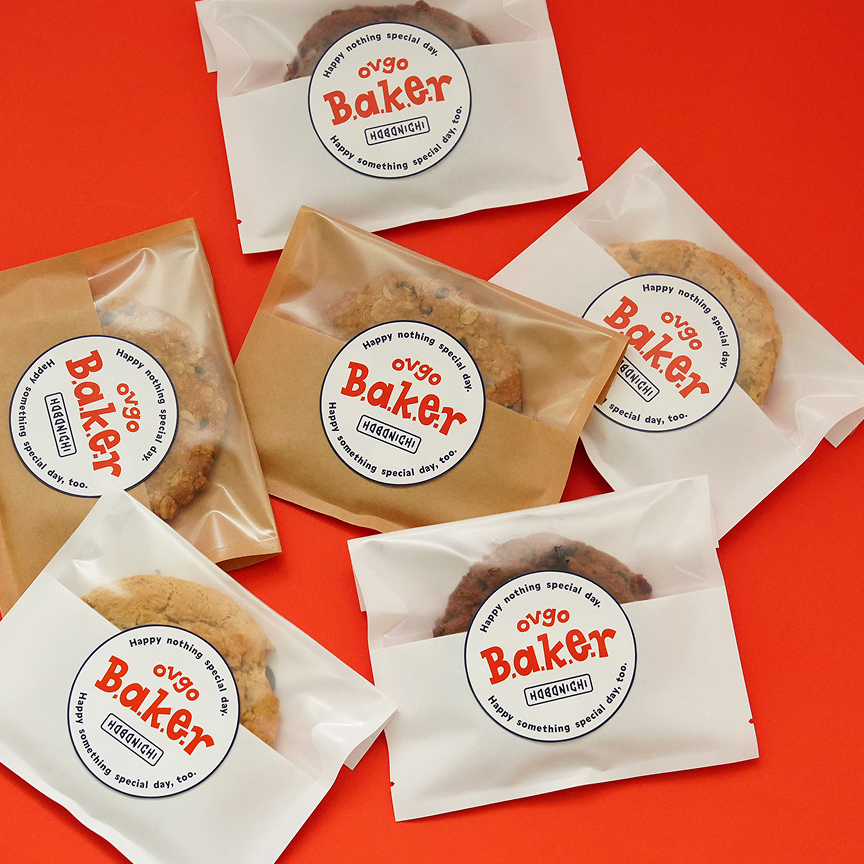 ovgo Bakerによるヴィーガンクッキー