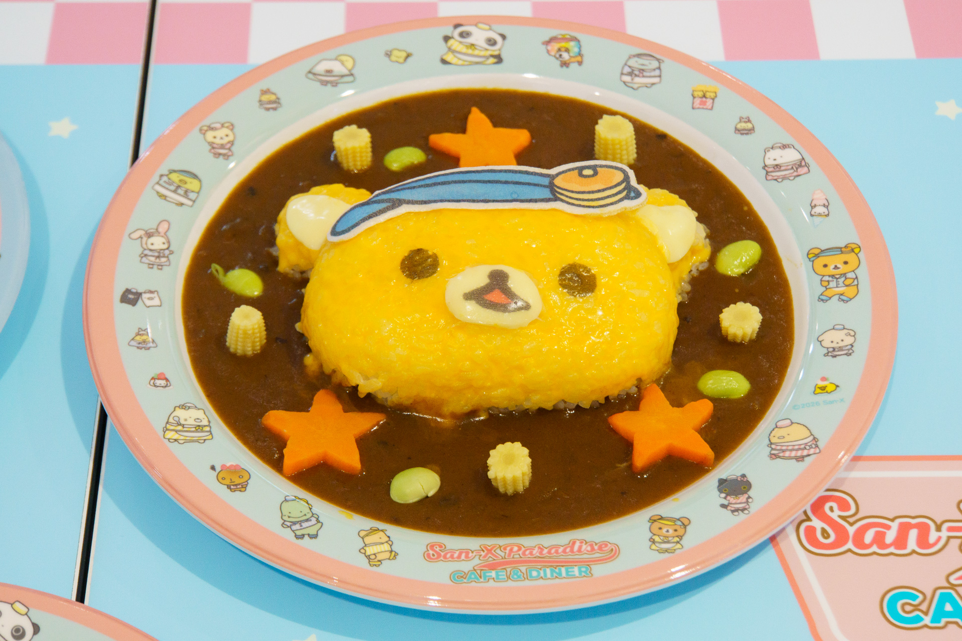 リラックマのまくまくカレー（1400円）