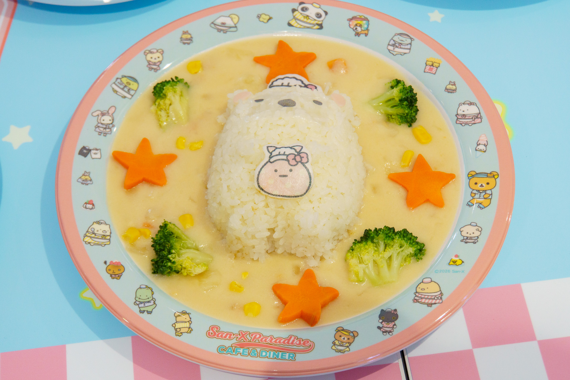しろくまのホワイトシチュー（1800円）