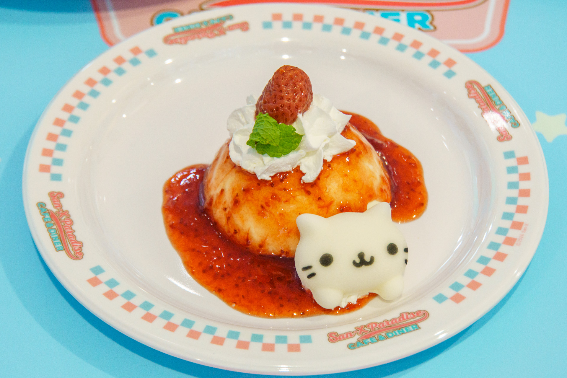 にゃんにゃんにゃんこのチーズケーキ（1400円）