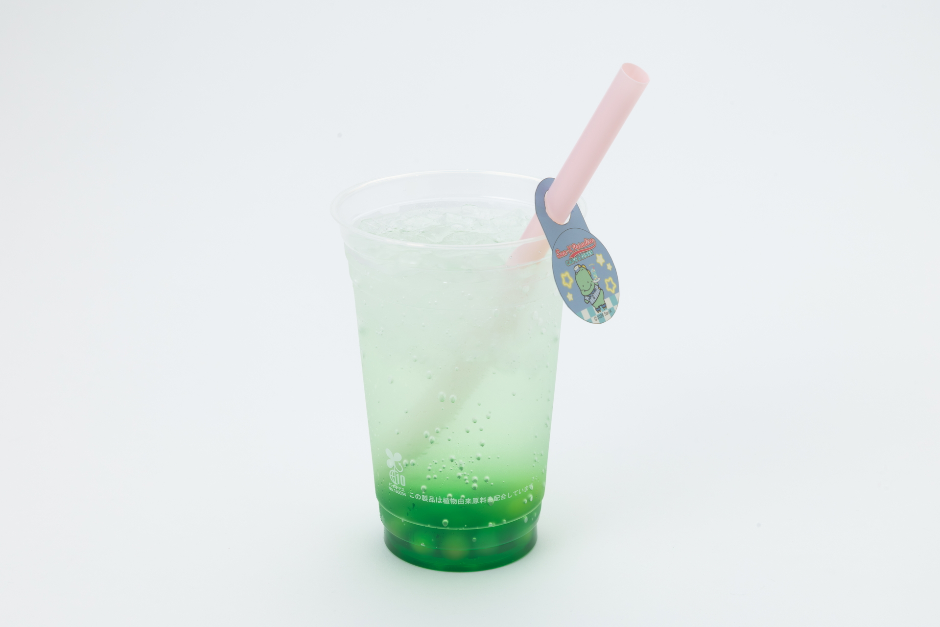 がおがおくんのたぴおかメロンソーダ（750円、ストロータグステッカー付き、写真提供：富士急行）