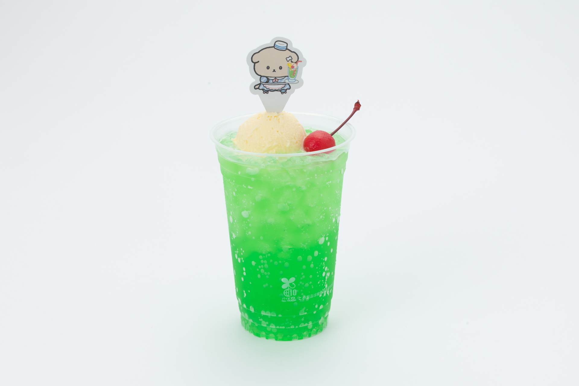 いしよわちゃんメロンフロート（850円、アクリルチャーム付き、写真提供：富士急行）