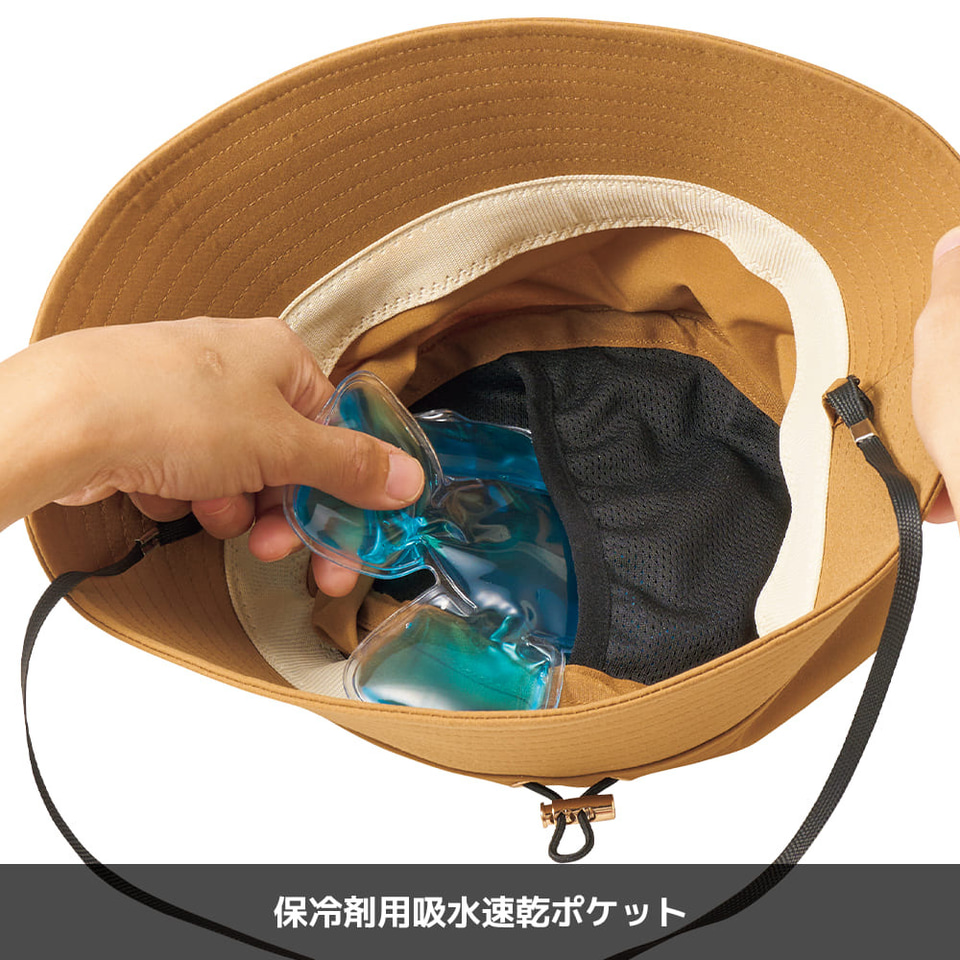 ワークマン、“小顔効果ひんやりハット”1500円。頭頂部に保冷剤入り、目
