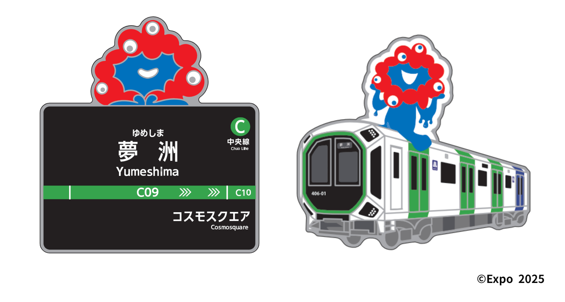 ミャクミャクとのコラボピンバッジが発売決定