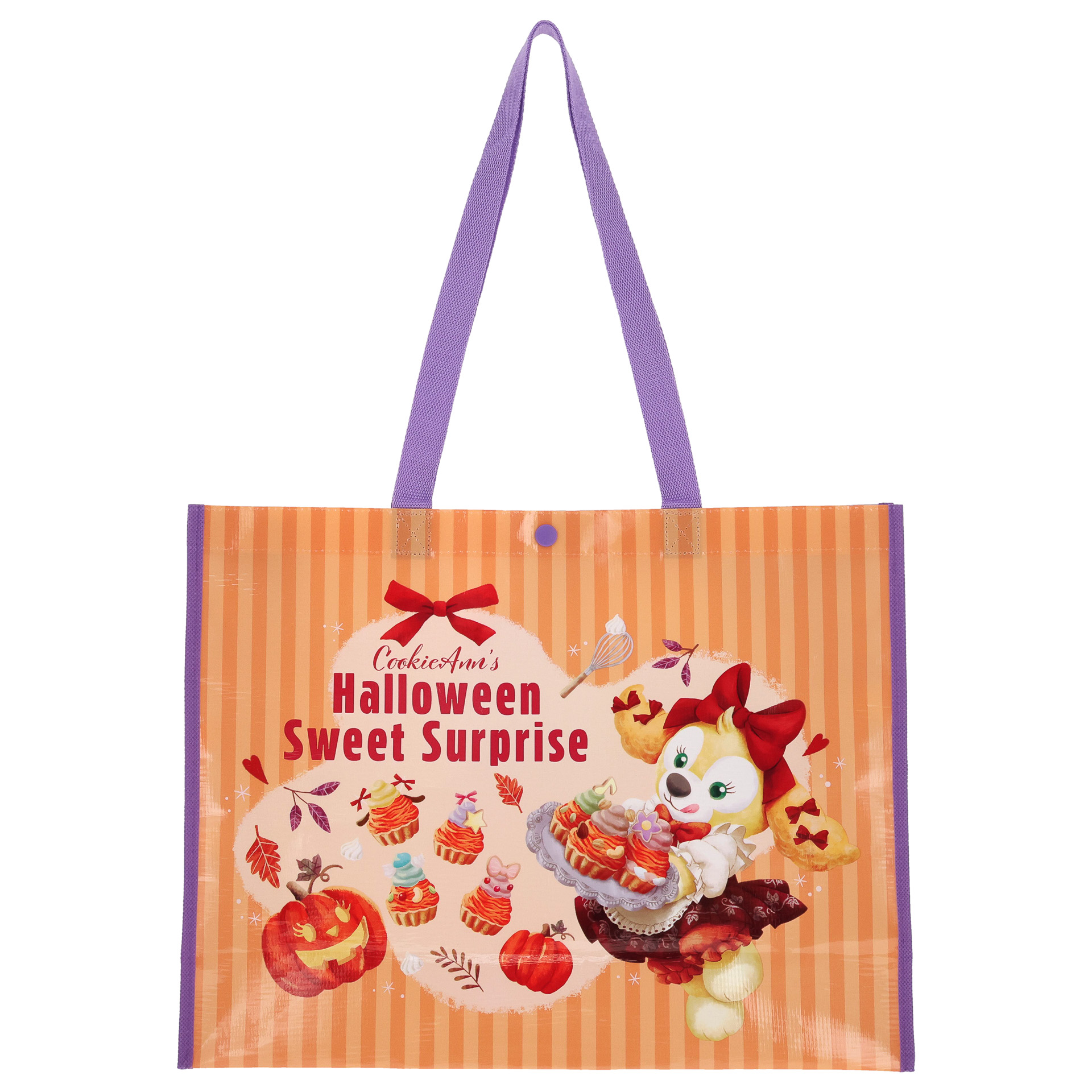 ショッピングバッグ（1100円）