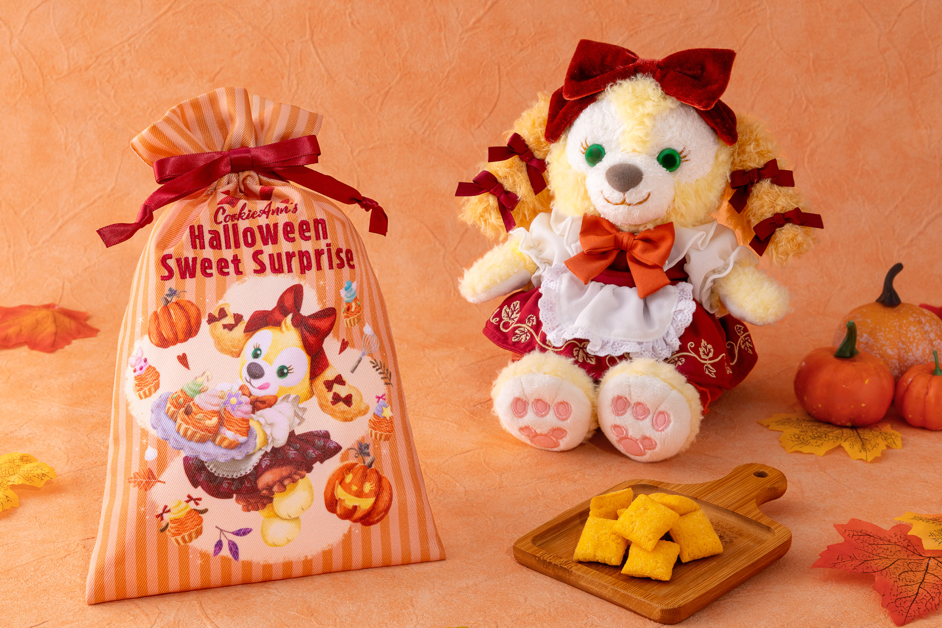 「クッキー・アンのハロウィーン・スウィートサプライズ」開催が発表された
