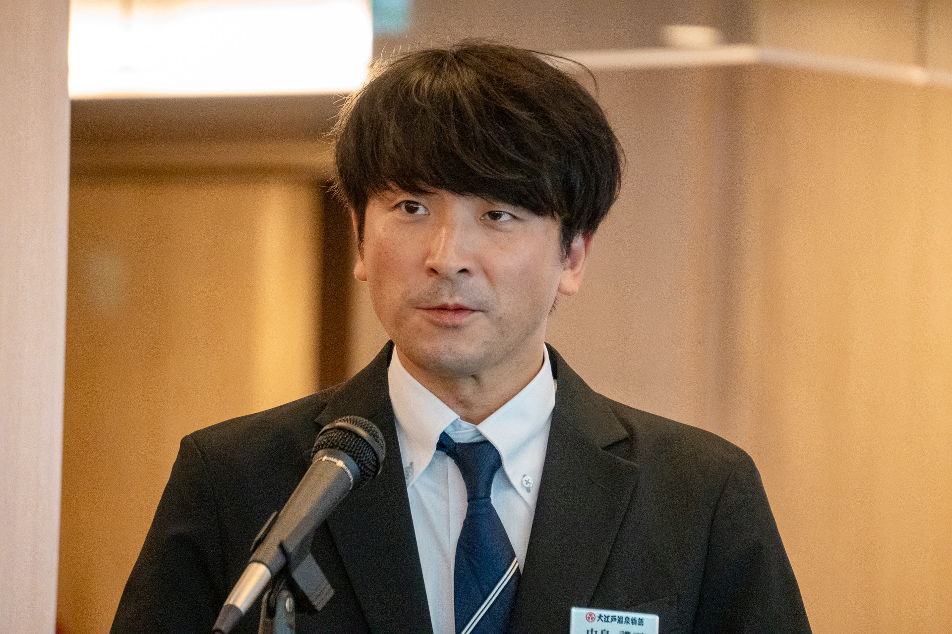 大江戸温泉物語Premium 松乃井 支配人 中島講平氏