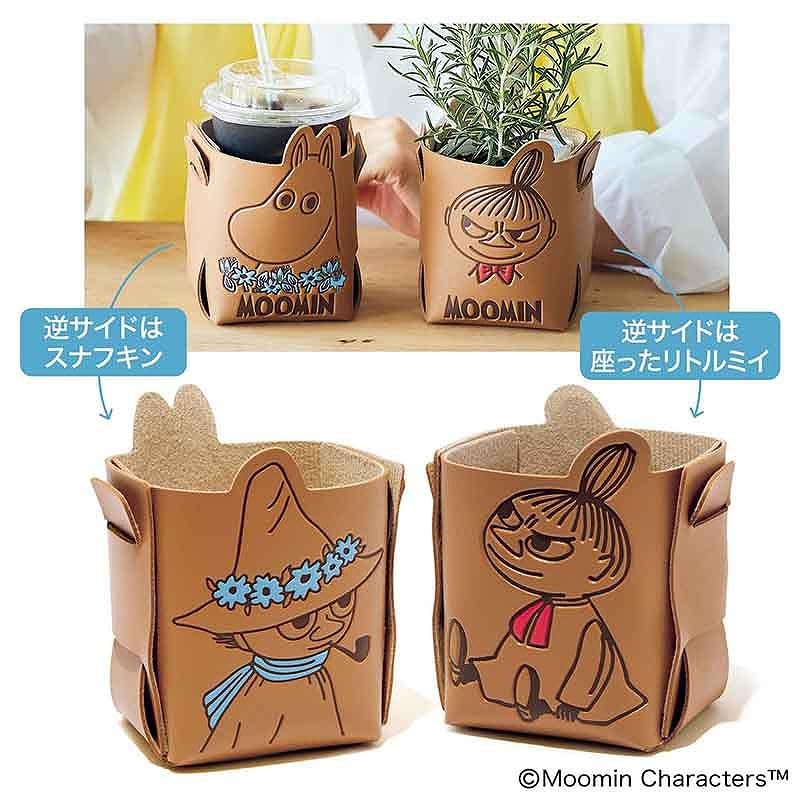 高級感のあるレザー調に「ムーミン×スナフキン」「リトルミイ×お座りリトルミイ」を型押し。両A面デザインだから組み合わせを変えて楽しめる