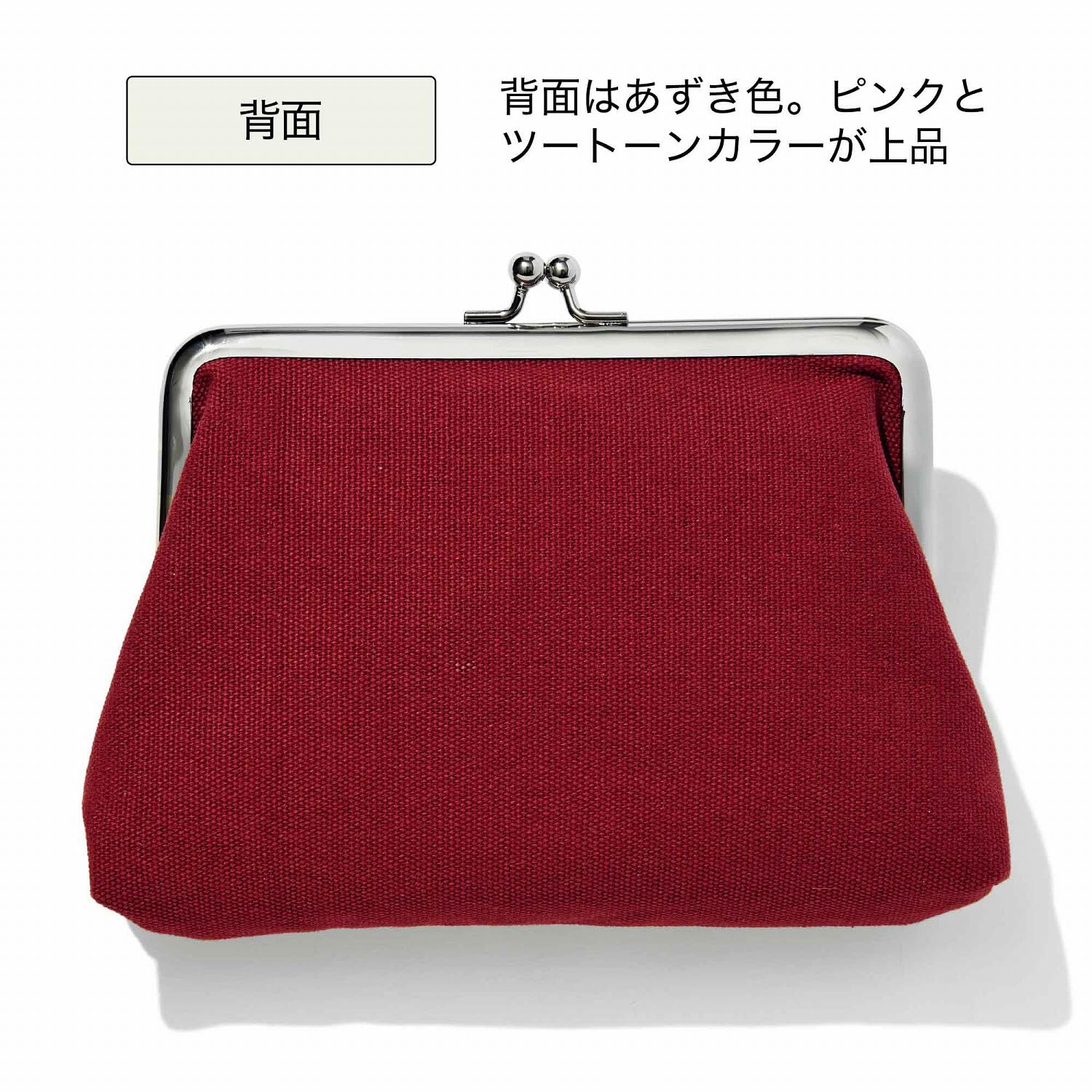 ブランドを代表する猫のキャラクター「マイキー」をジャカード織で描いたがま口ポーチ。たっぷり入る大きめサイズで使いやすい