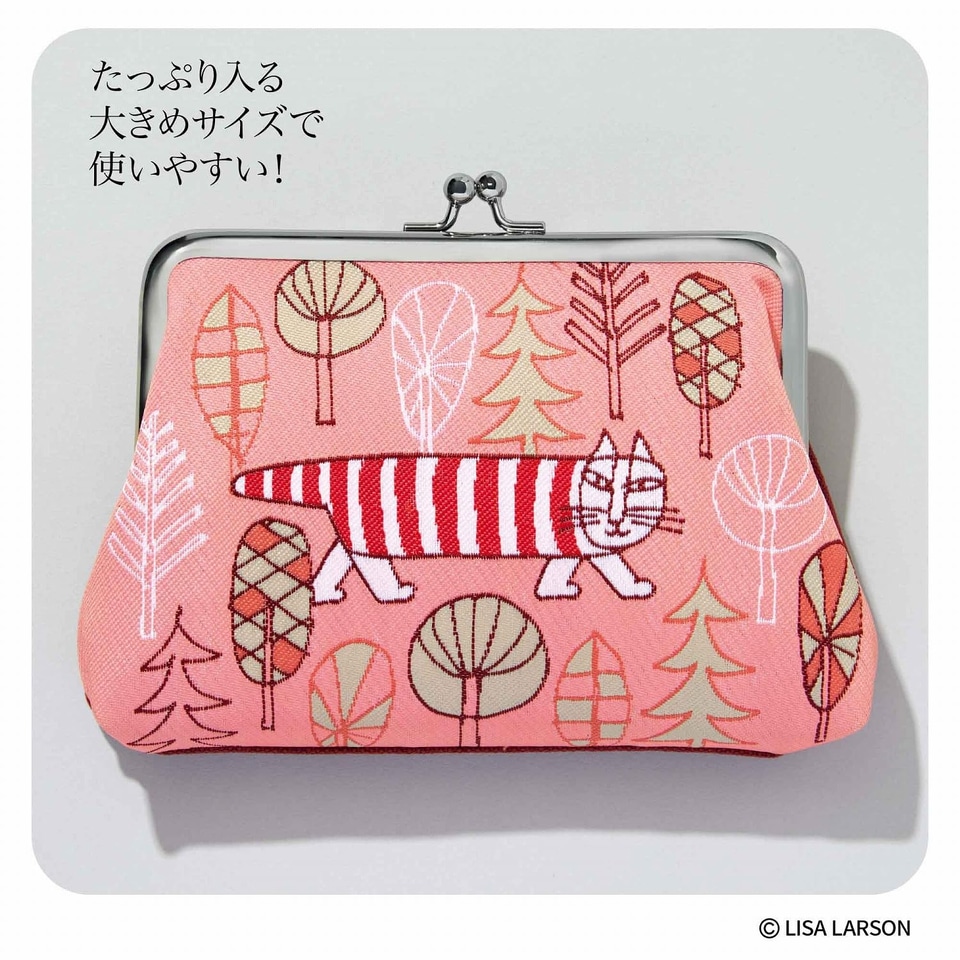 【美品・ALLシュリンク残】LP＆12インチ レベッカ / まとめて10枚 リサ・ラーソン」がま口ポーチ付録、大人のおしゃれ手帖 10月号。ジャ