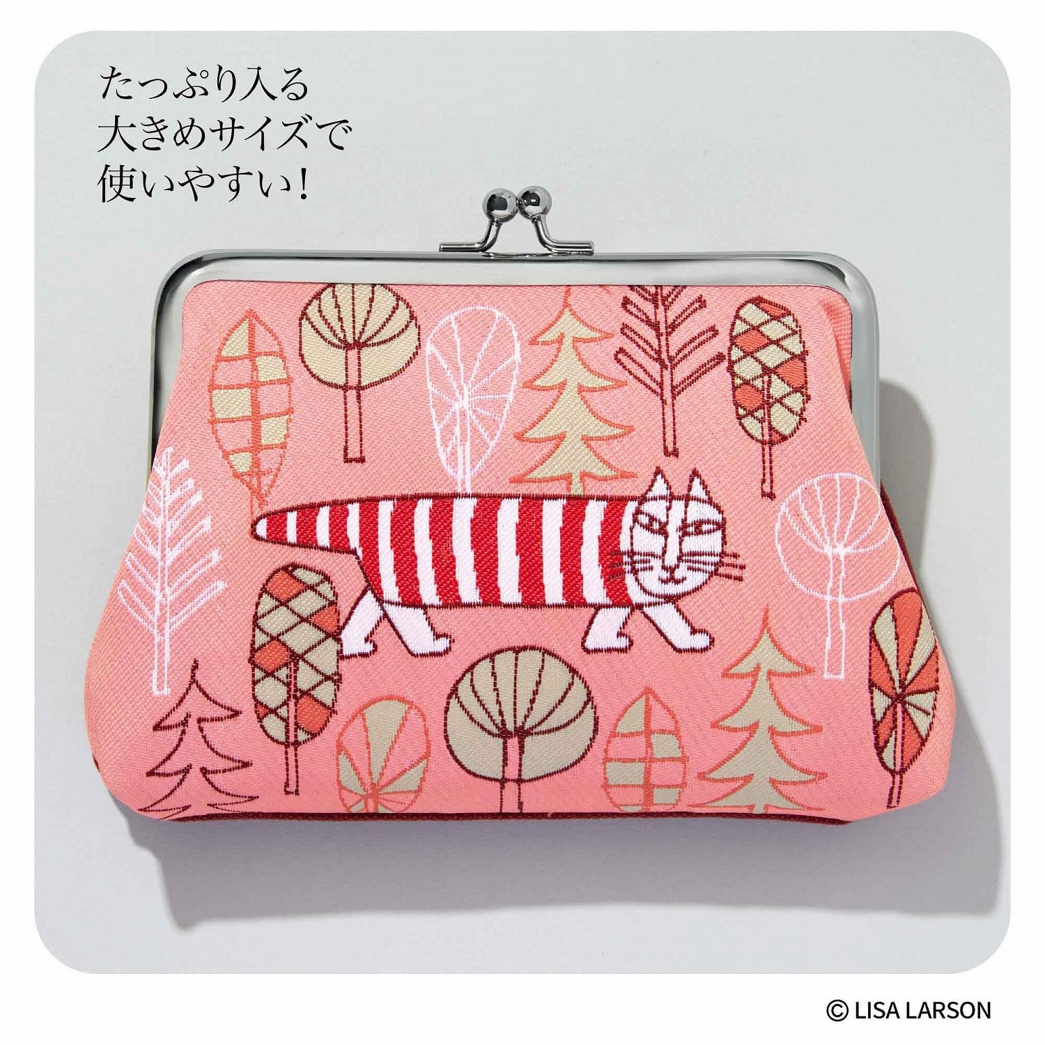 ブランドを代表する猫のキャラクター「マイキー」をジャカード織で描いたがま口ポーチ。たっぷり入る大きめサイズで使いやすい
