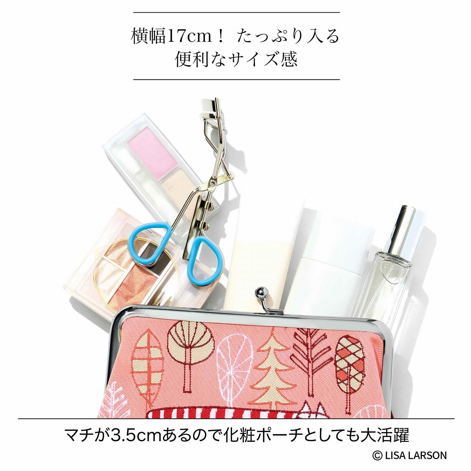 ブランドを代表する猫のキャラクター「マイキー」をジャカード織で描いたがま口ポーチ。たっぷり入る大きめサイズで使いやすい