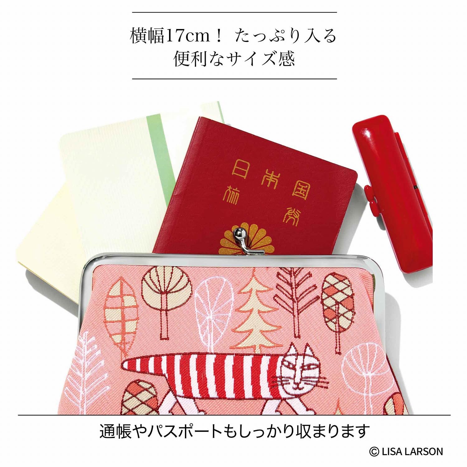 ブランドを代表する猫のキャラクター「マイキー」をジャカード織で描いたがま口ポーチ。たっぷり入る大きめサイズで使いやすい
