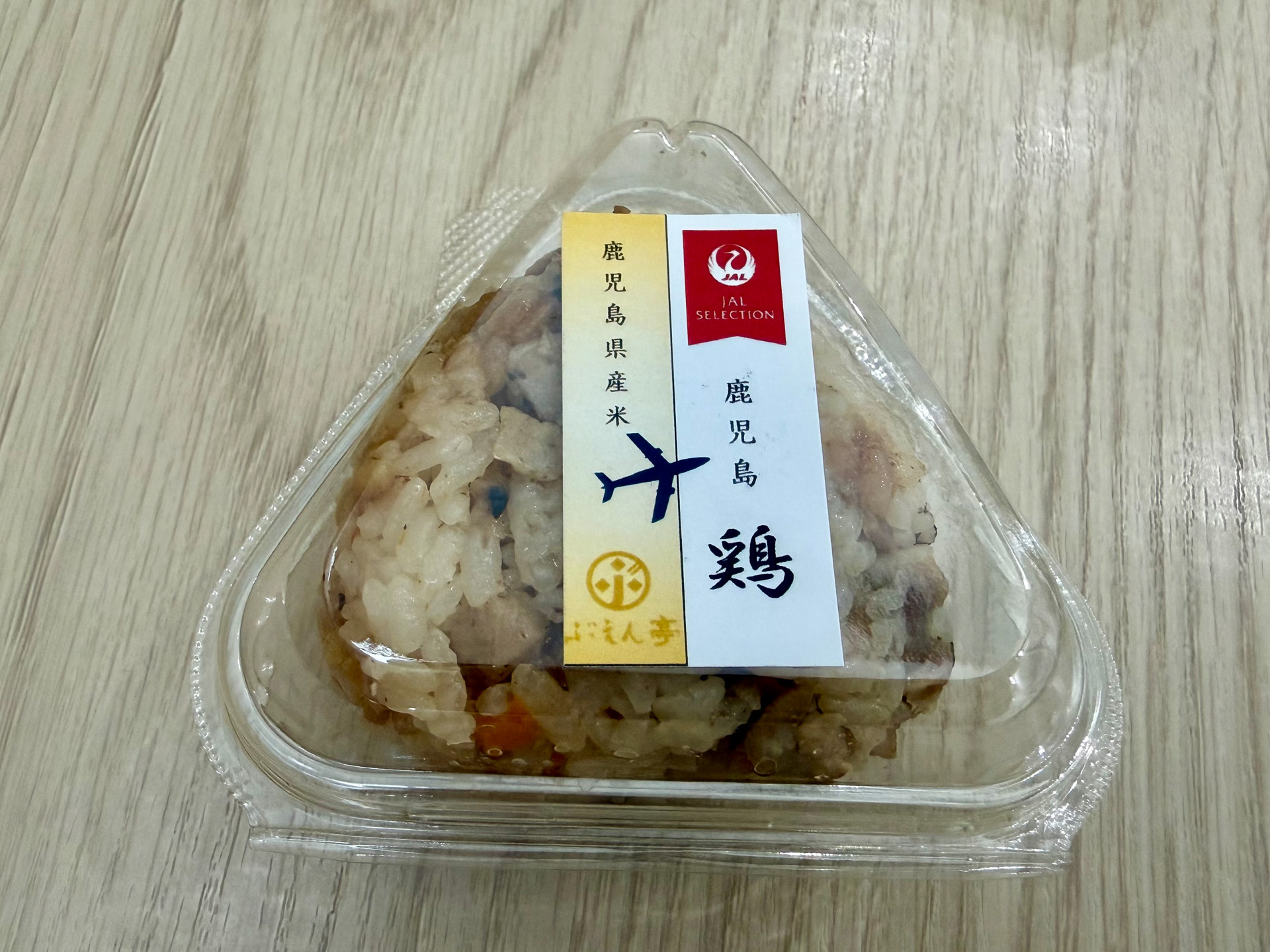 「鶏めしおむすび」330円（税別）