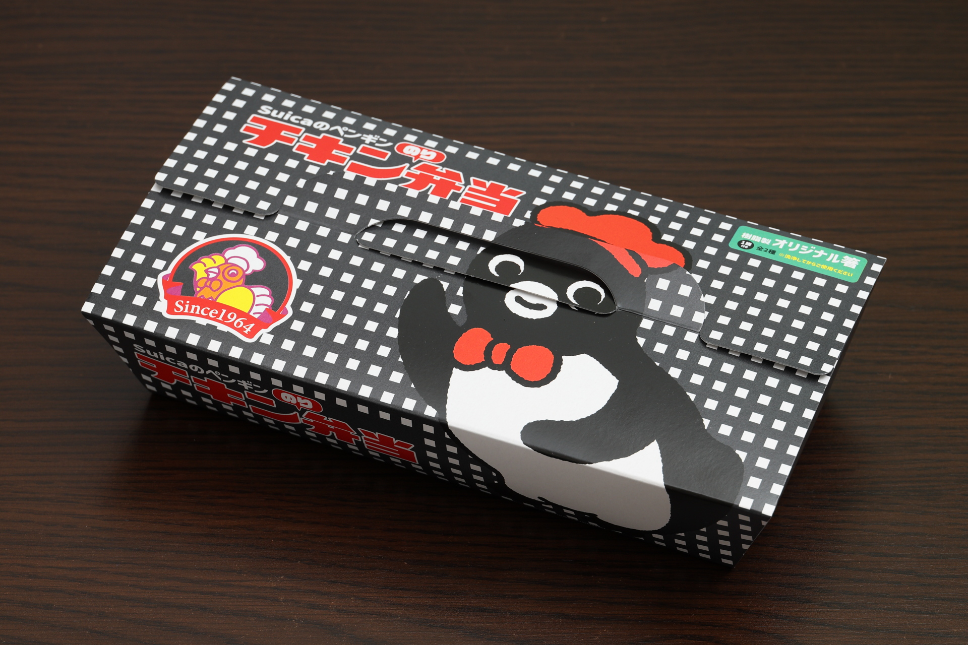 Suicaのペンギン チキンのり弁