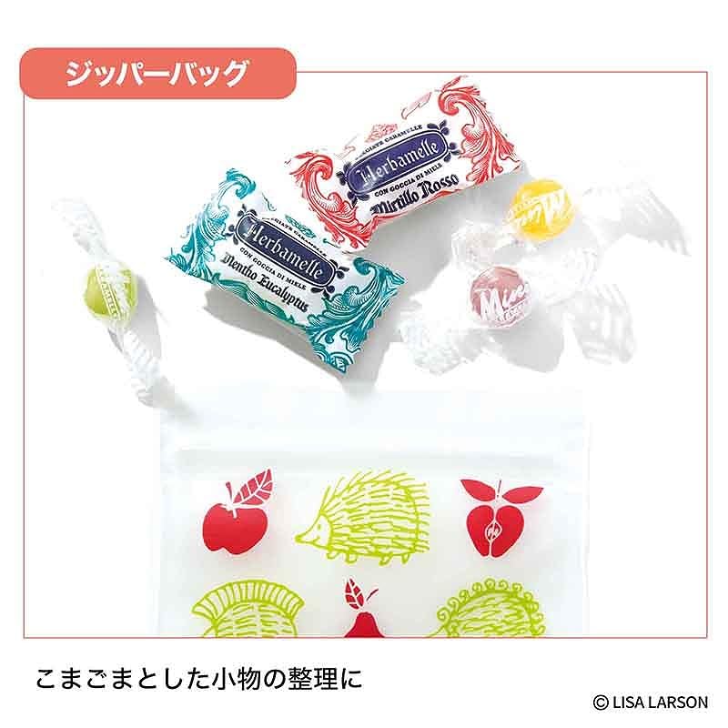 こまごまとした小物の整理に使えるジッパーバッグ