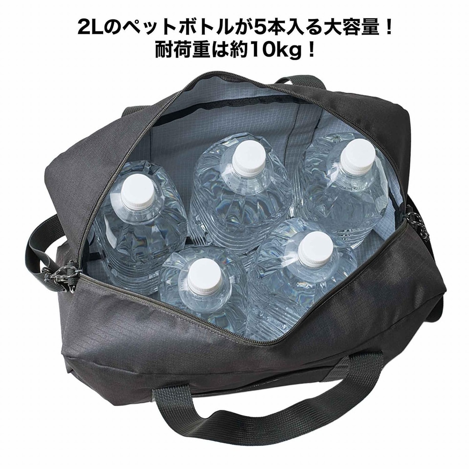SHIPS any」の7大機能BIGボストンバッグが付録、MonoMax 10月号。1～2