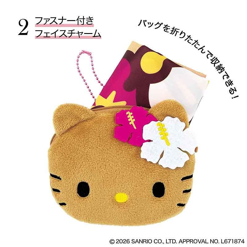 手持ちのバッグやスマホにつけてもかわいいチャームポーチ。持ち歩きコスメや折りたたんだビッグトートを収納できる