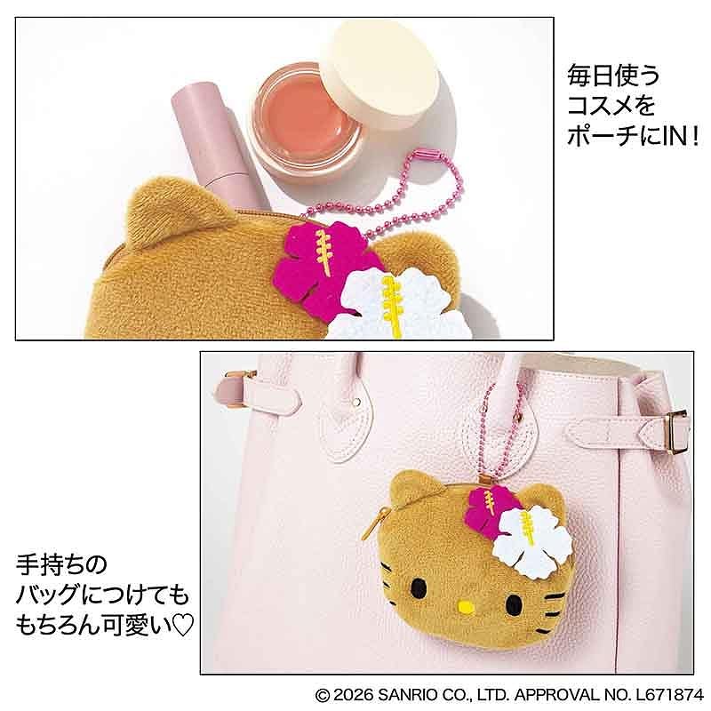 手持ちのバッグやスマホにつけてもかわいいチャームポーチ。持ち歩きコスメや折りたたんだビッグトートを収納できる