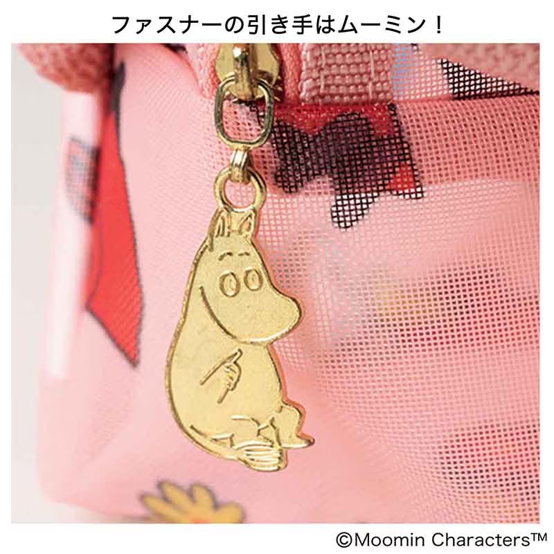メッシュ素材にリトルミイ/ニョロニョロをプリントした大小ポーチ。ほどよく中身が分かる透け感で、小さく揺れるムーミンチャームもポイント