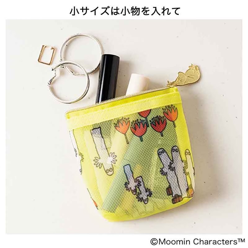 メッシュ素材にリトルミイ/ニョロニョロをプリントした大小ポーチ。ほどよく中身が分かる透け感で、小さく揺れるムーミンチャームもポイント