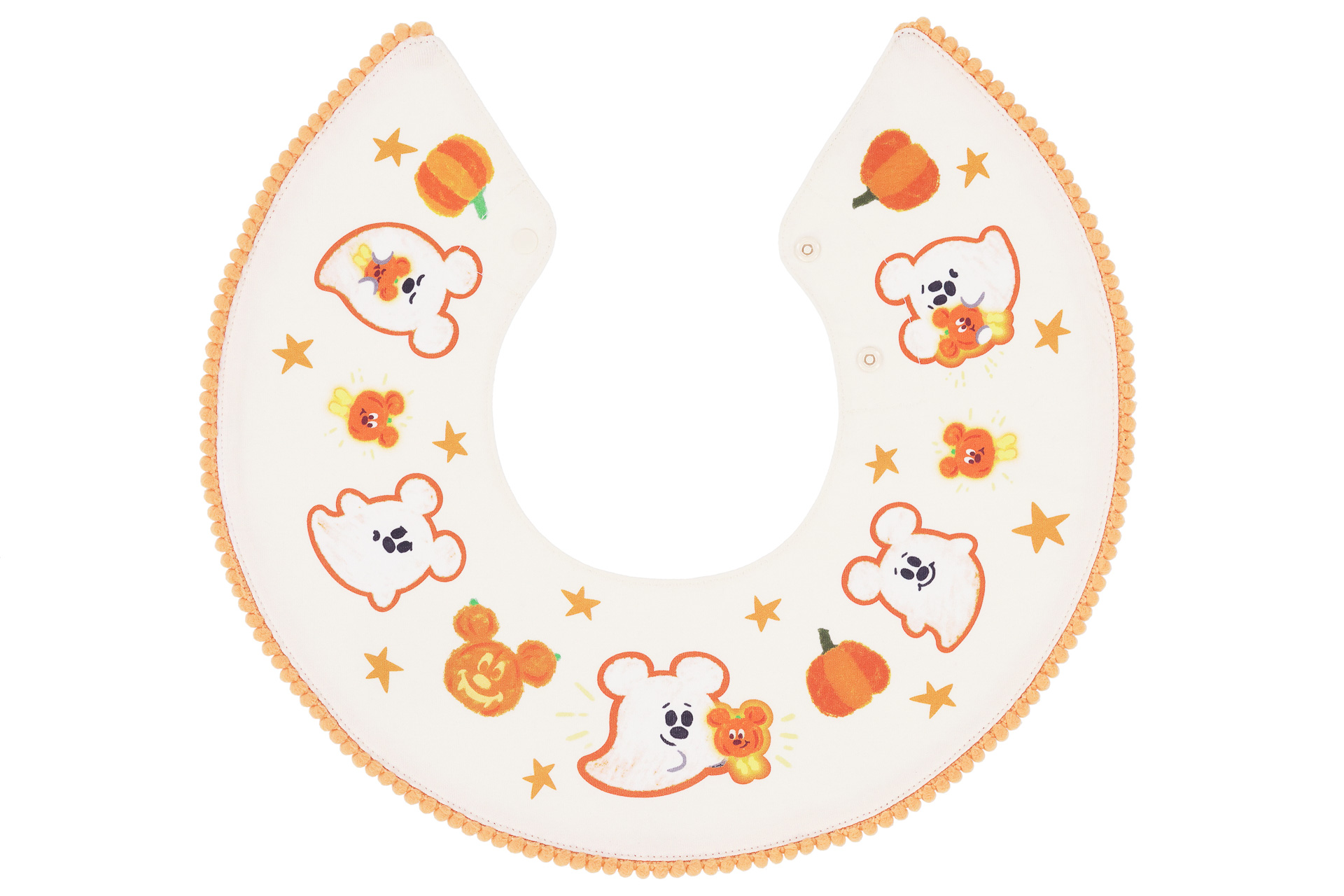 スタイ（2000円）