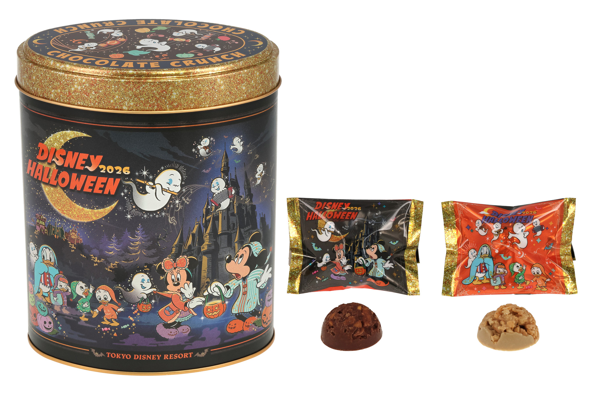 チョコレートクランチ（2200円）