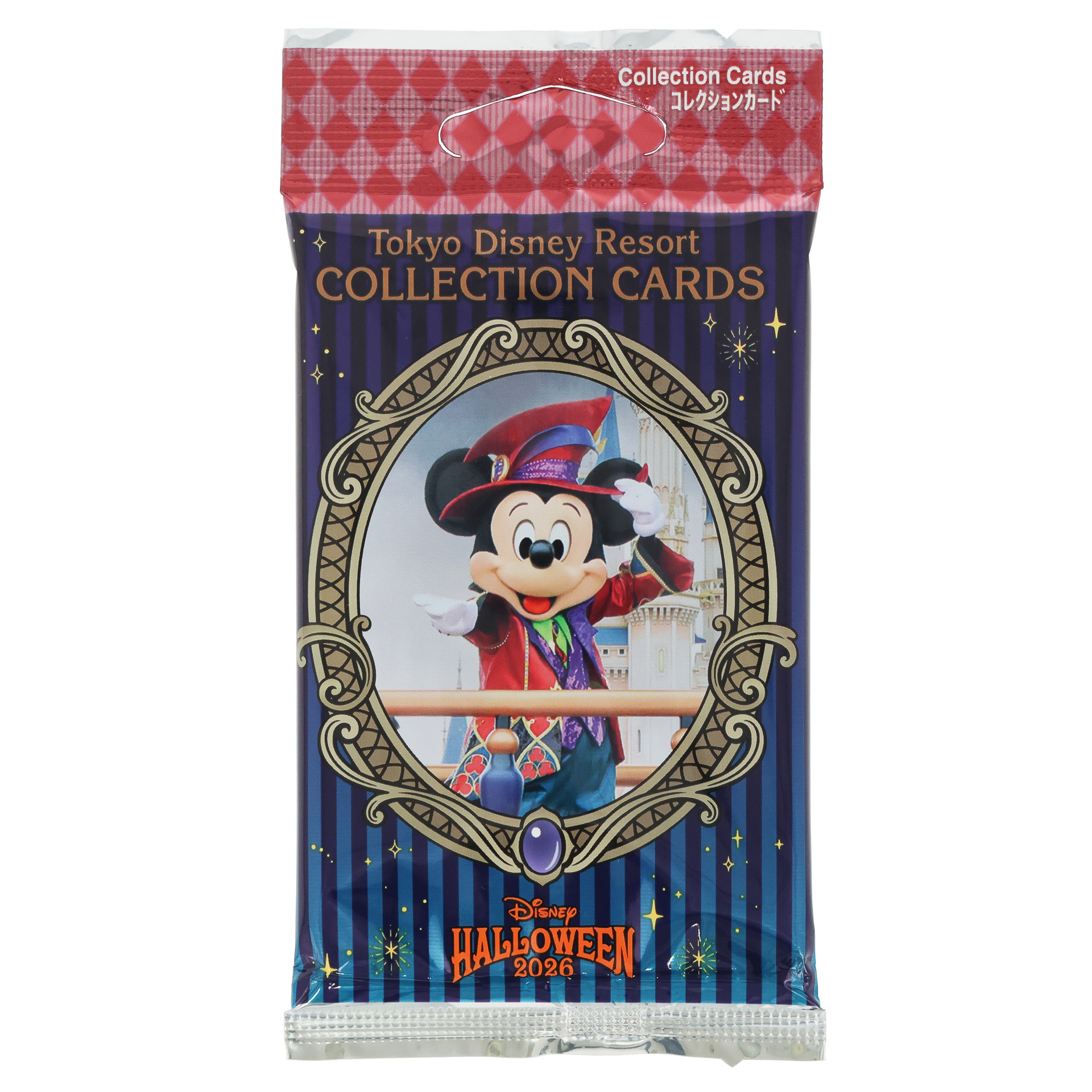 コレクションカードセット（1500円）
