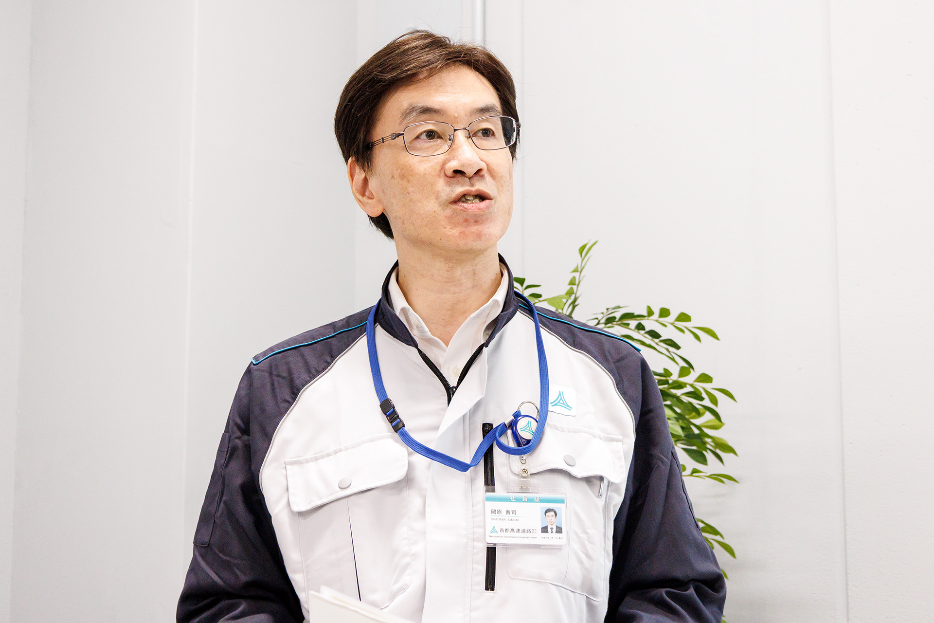 首都高速道路株式会社 東京東局 土木保全部長 岡原貴司氏