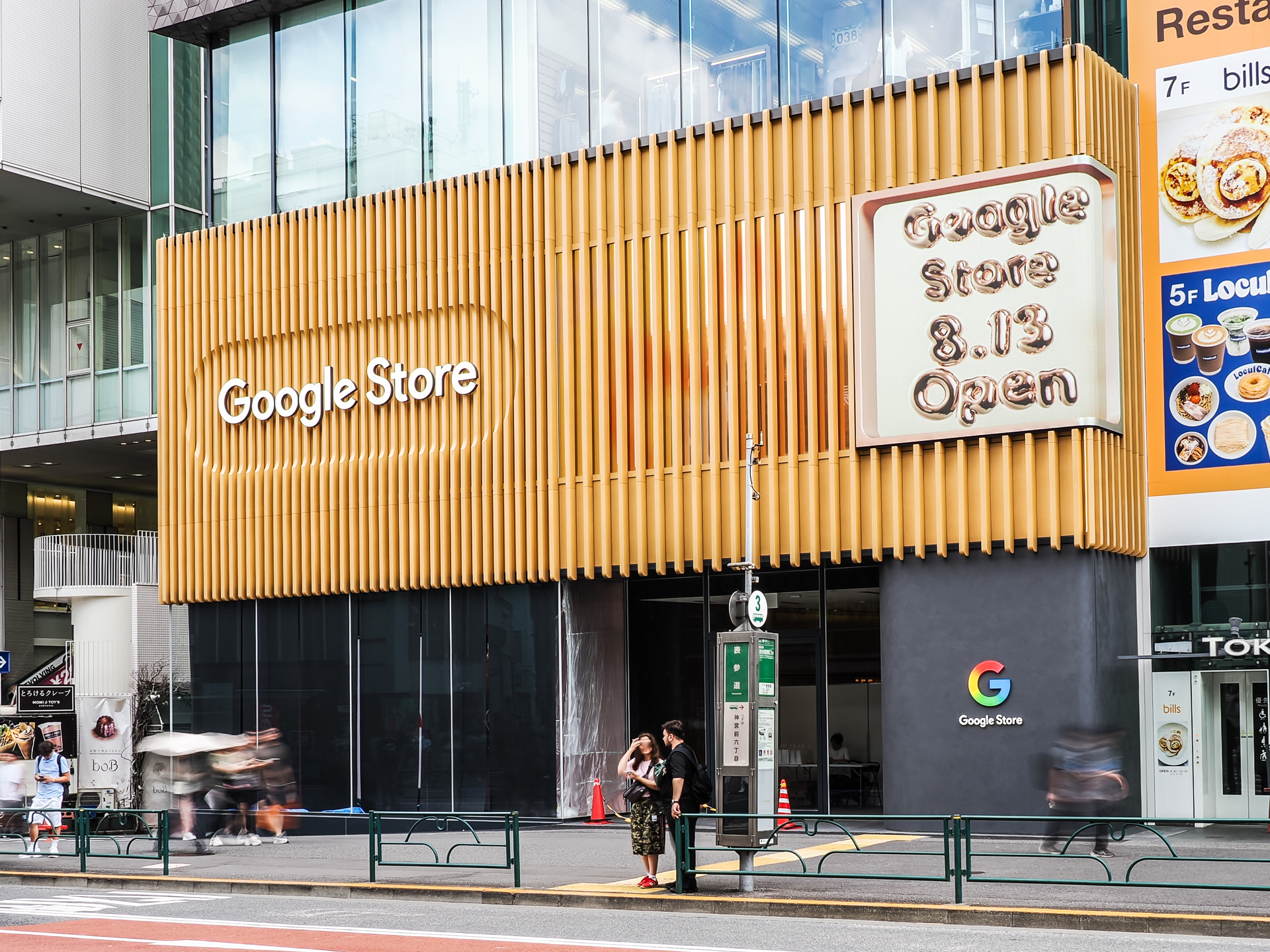 「Google Store 表参道」の外観