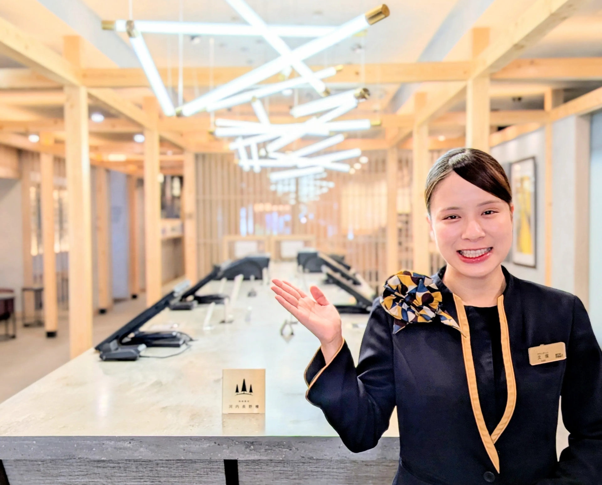 湯元「花乃井」スーパーホテル大阪天然温泉 フロントマネージャーの久保友里恵さん