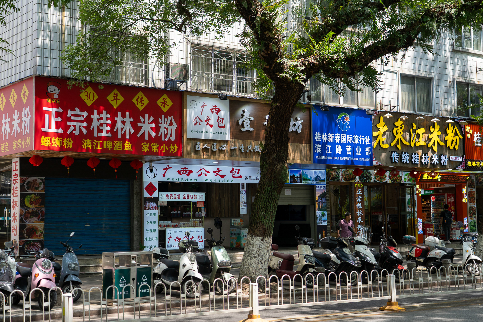 街を歩けば右も左も専門店ばかり！桂林市民がこよなく愛する名物グルメ「桂林ビーフン」