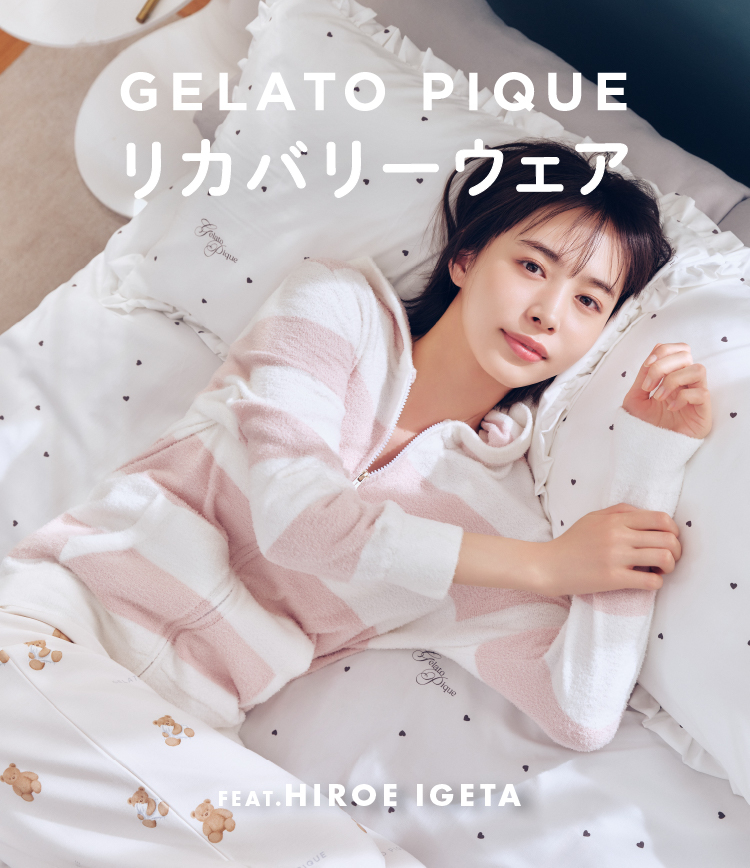 全国のジェラート ピケ直営店（松坂屋名古屋店を除く）、ジェラート ピケ オム直営店舗、各オンラインサイト・アプリで販売