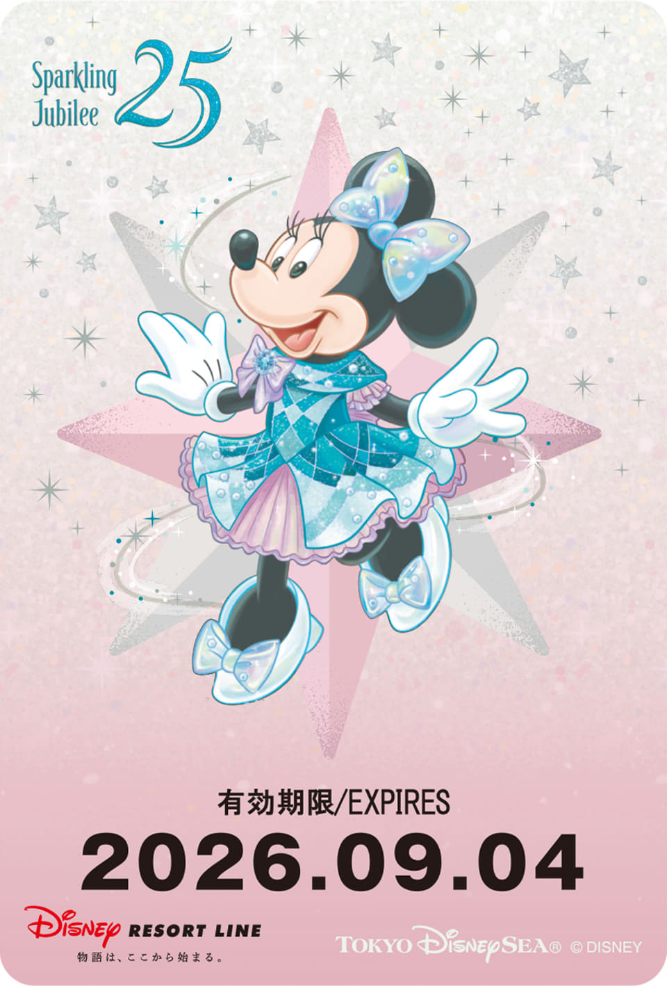 リゾラがディズニーシー25周年のスタンプラリー開催。アニバーサリー柄