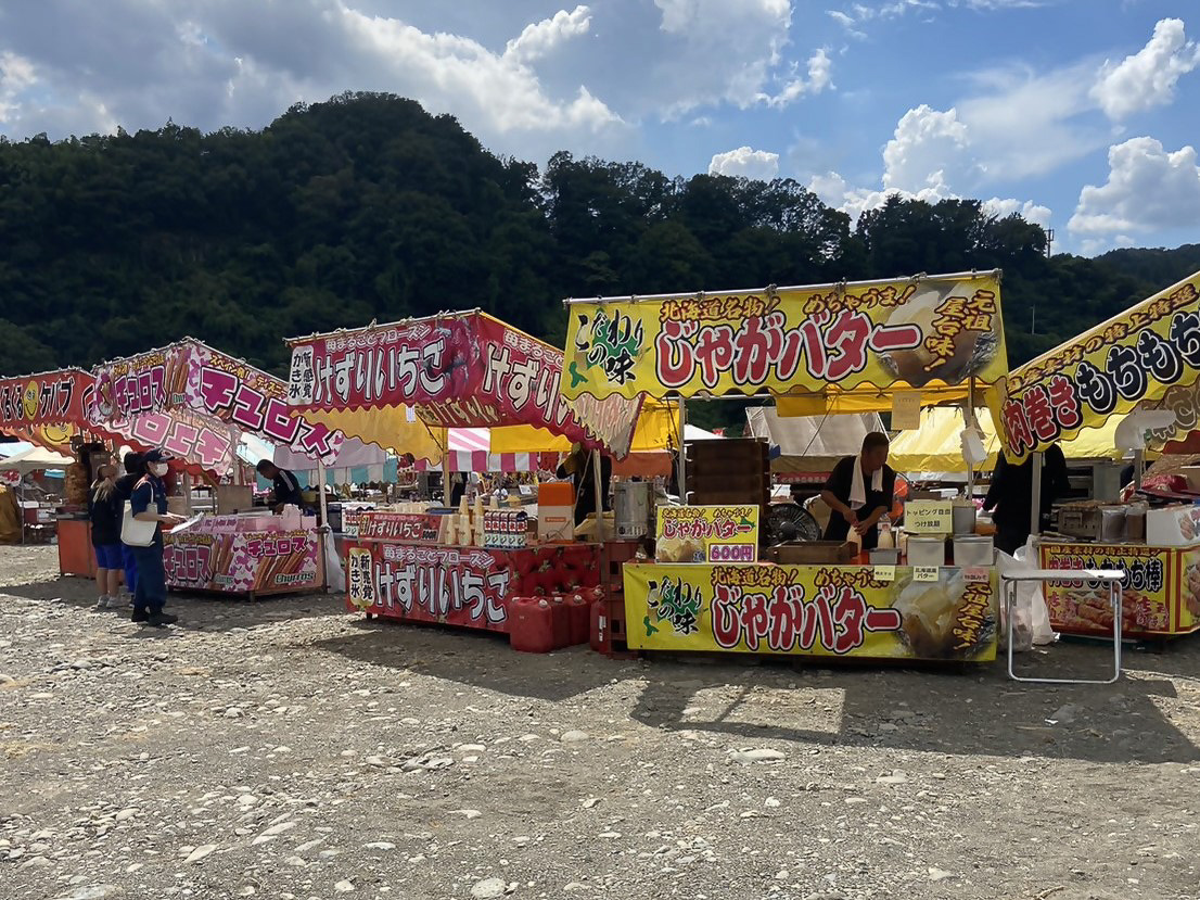 キッチンカーや露天が多数出店予定