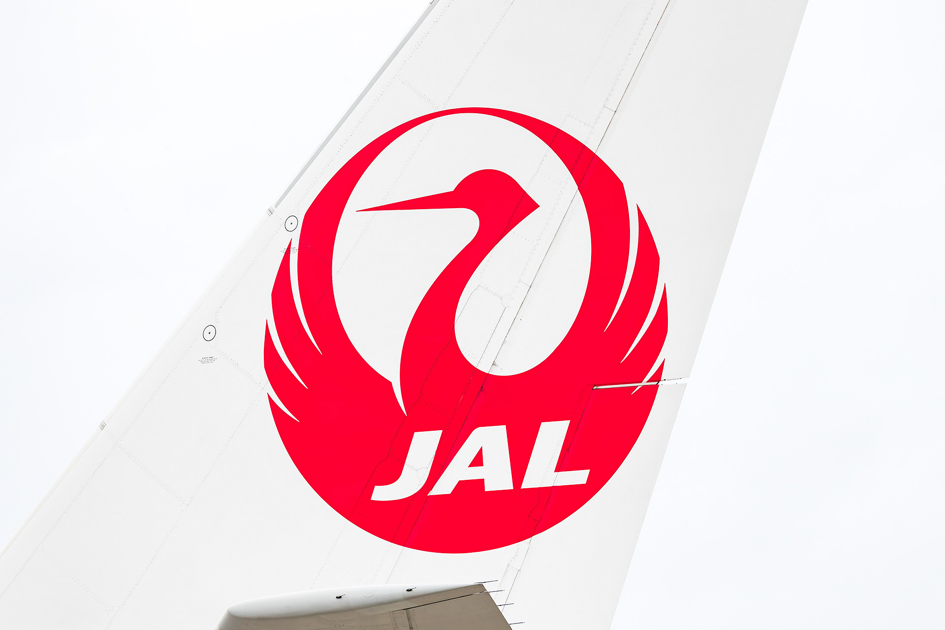 JALが燃油サーチャージを値下げ