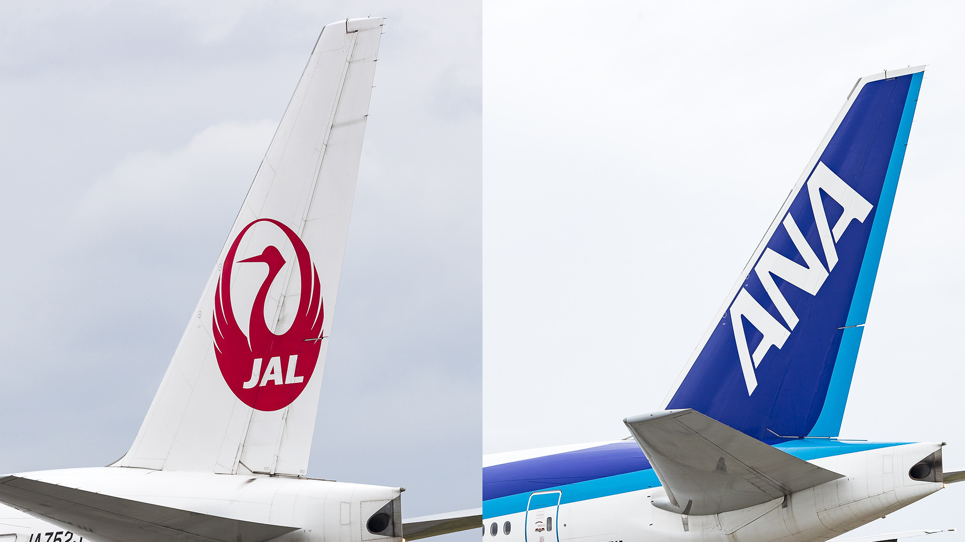 ANAとJALが初のダイヤ調整を実施