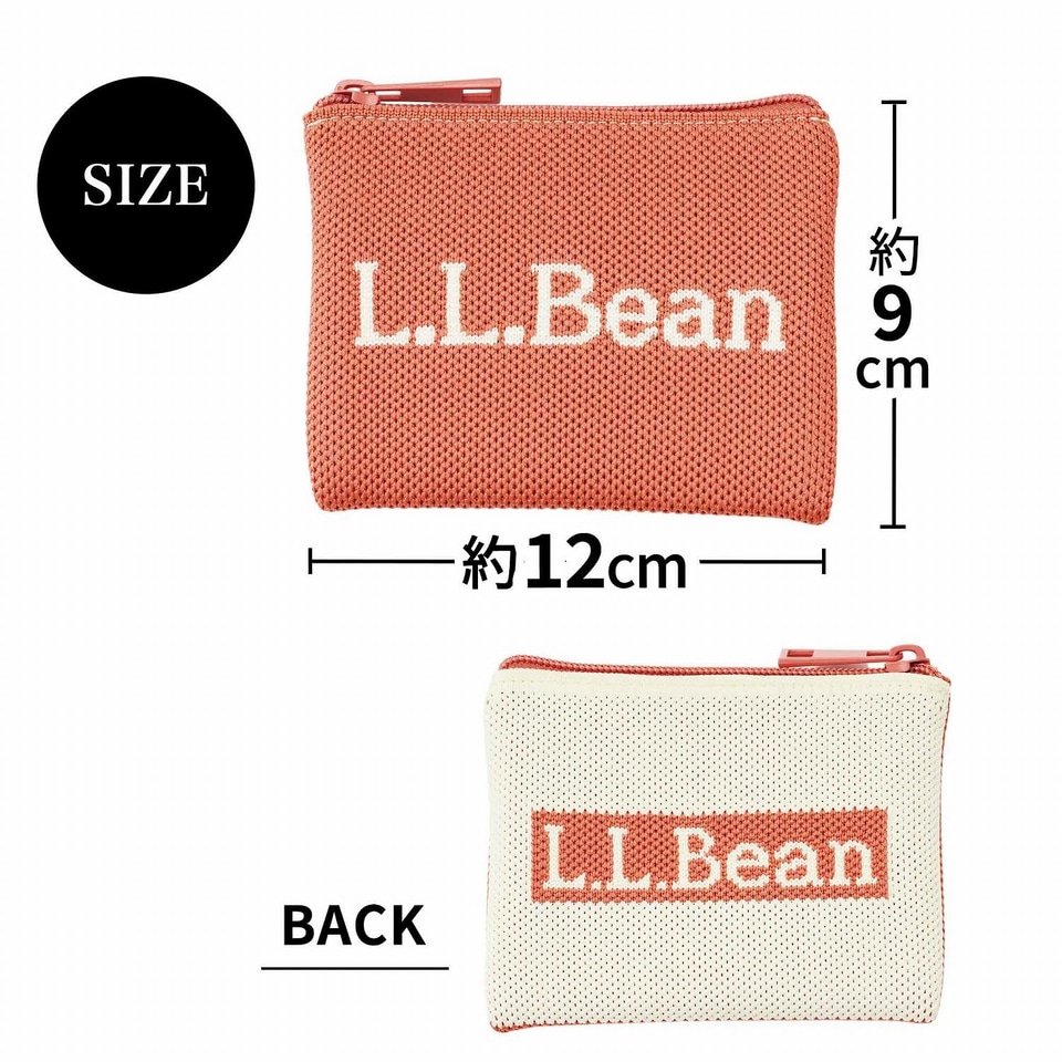 L.L.Bean」秋を先取りニットバッグ＆ポーチが付録。リンネル 11月号