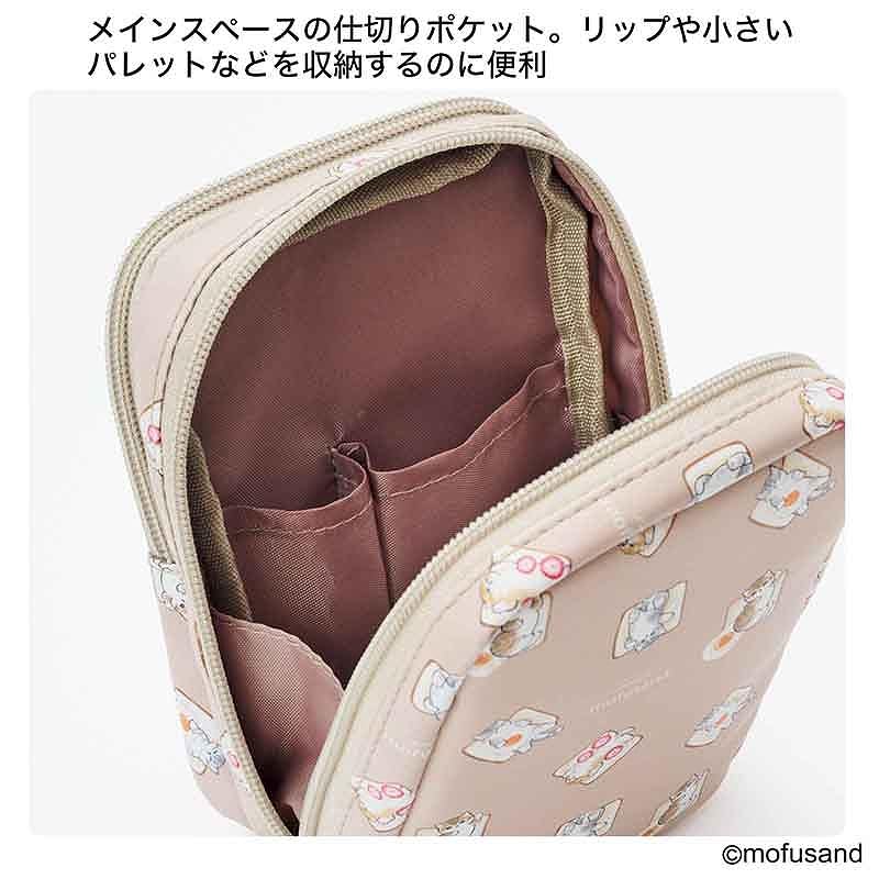 “パンにゃん”デザインが愛くるしい多機能ポーチ。メインとサブで収納スペースが分かれる2層式で、収納物の大きさや長さに合わせて整頓できるポケットが充実