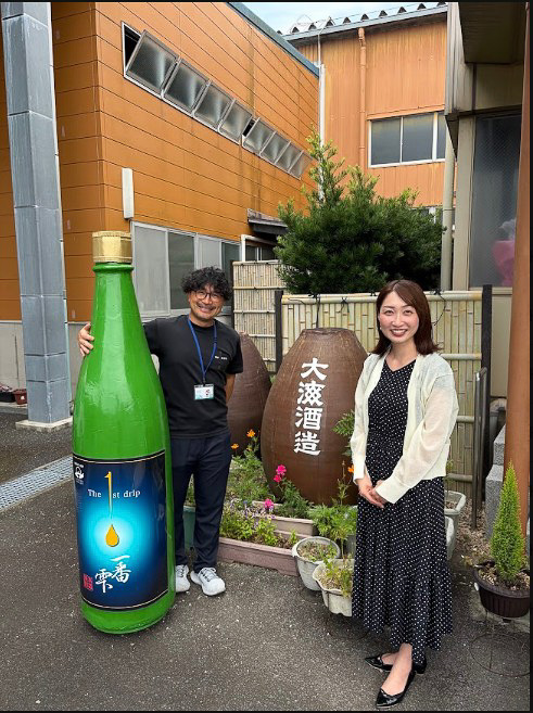 大海酒造（鹿屋市）