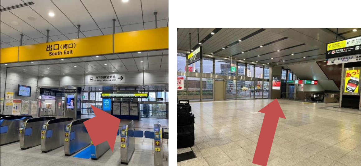 新大阪駅南口改札（3階）を出て、正面方向へまっすぐ進む