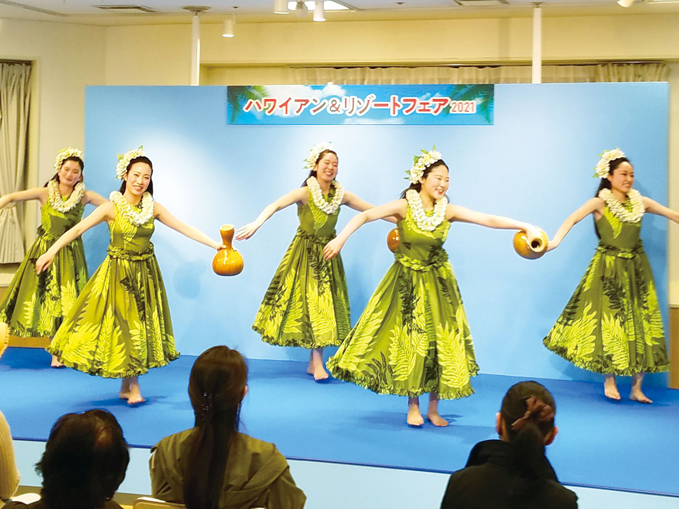フラステージ