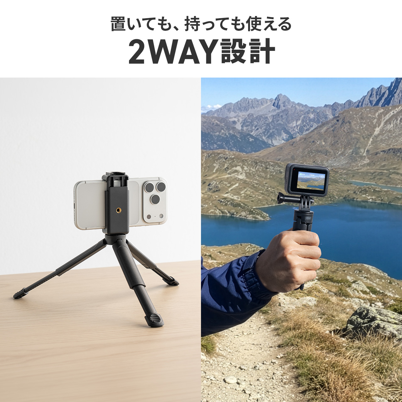 200-DGCAM050