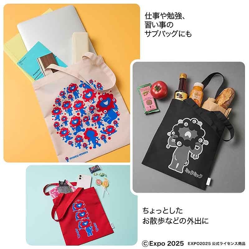 Sサイズは“3連ミャクミャク”がキュート。コンビニへ買い物、ランチ、お散歩など、ちょっとした外出に。M・Lサイズは旅行や仕事、推し活のサブバッグにもちょうどいい