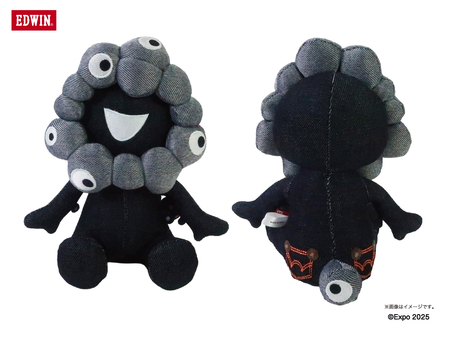 EDWIN ぬいぐるみ ブラック座り（8250円）