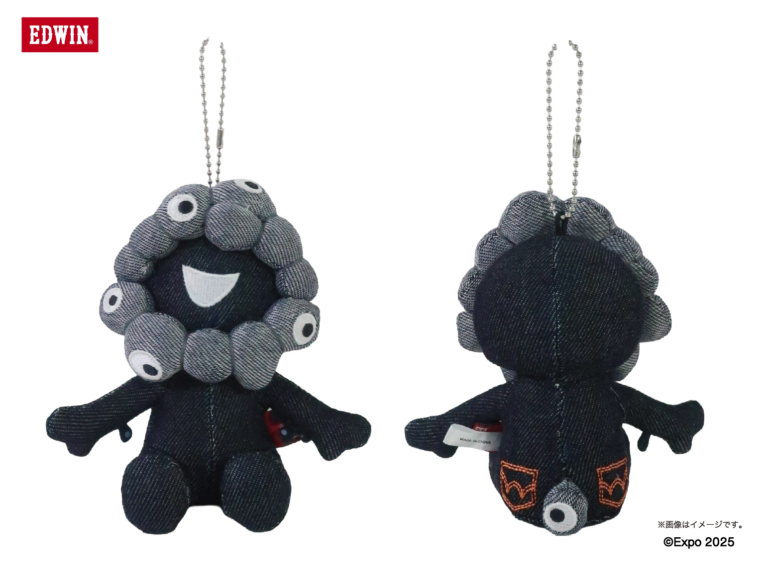 EDWIN マスコット ブラック座り（6380円）