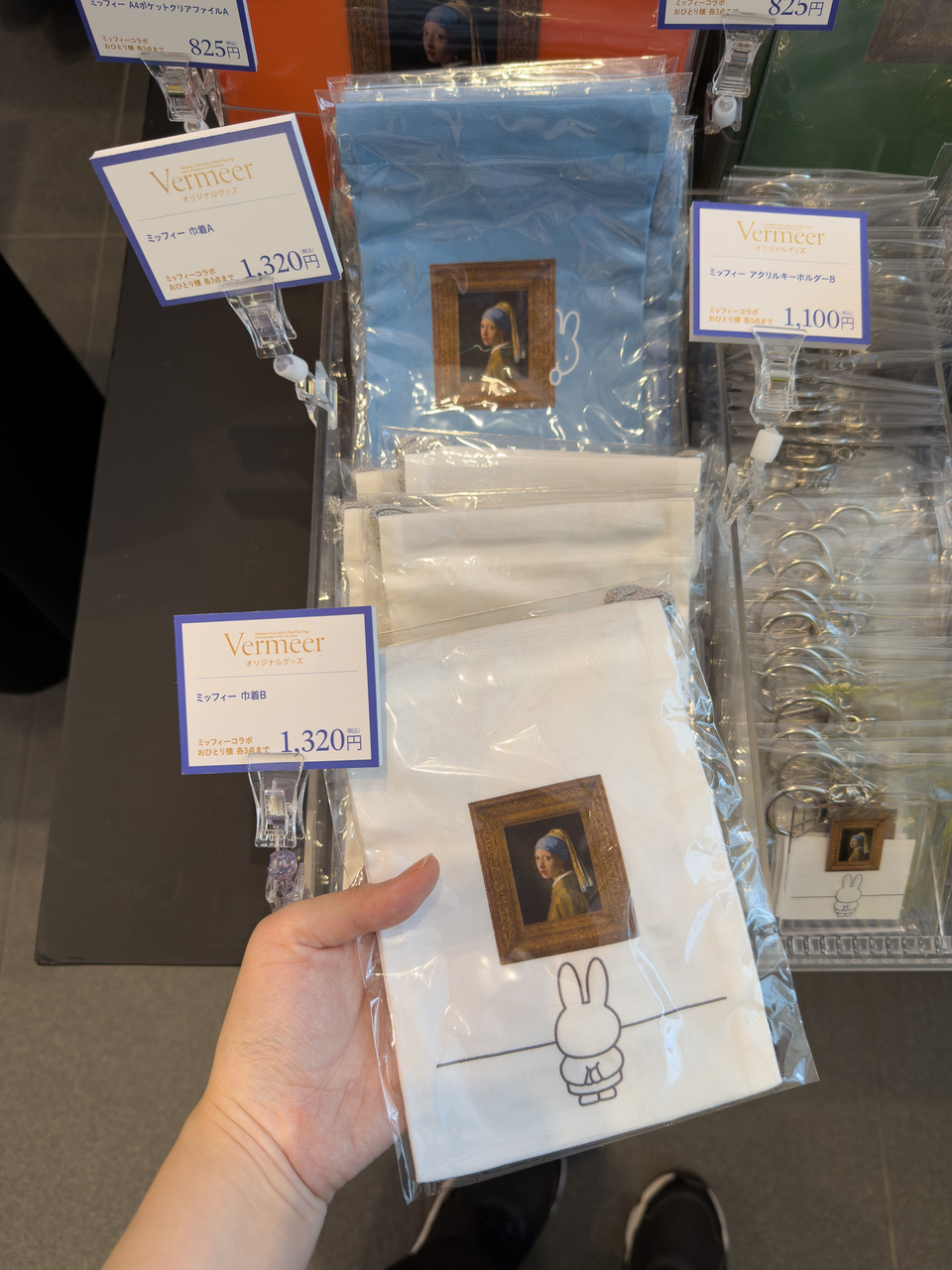 フェルメール展、特設ショップを撮り下ろしで紹介。ミッフィーコラボは