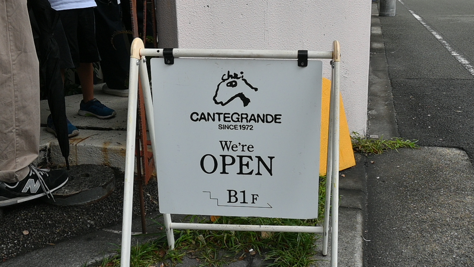 カンテグランデの看板