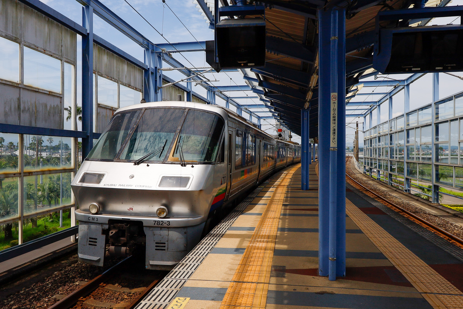 宮崎空港駅で。ここと宮崎駅の間が特例の対象